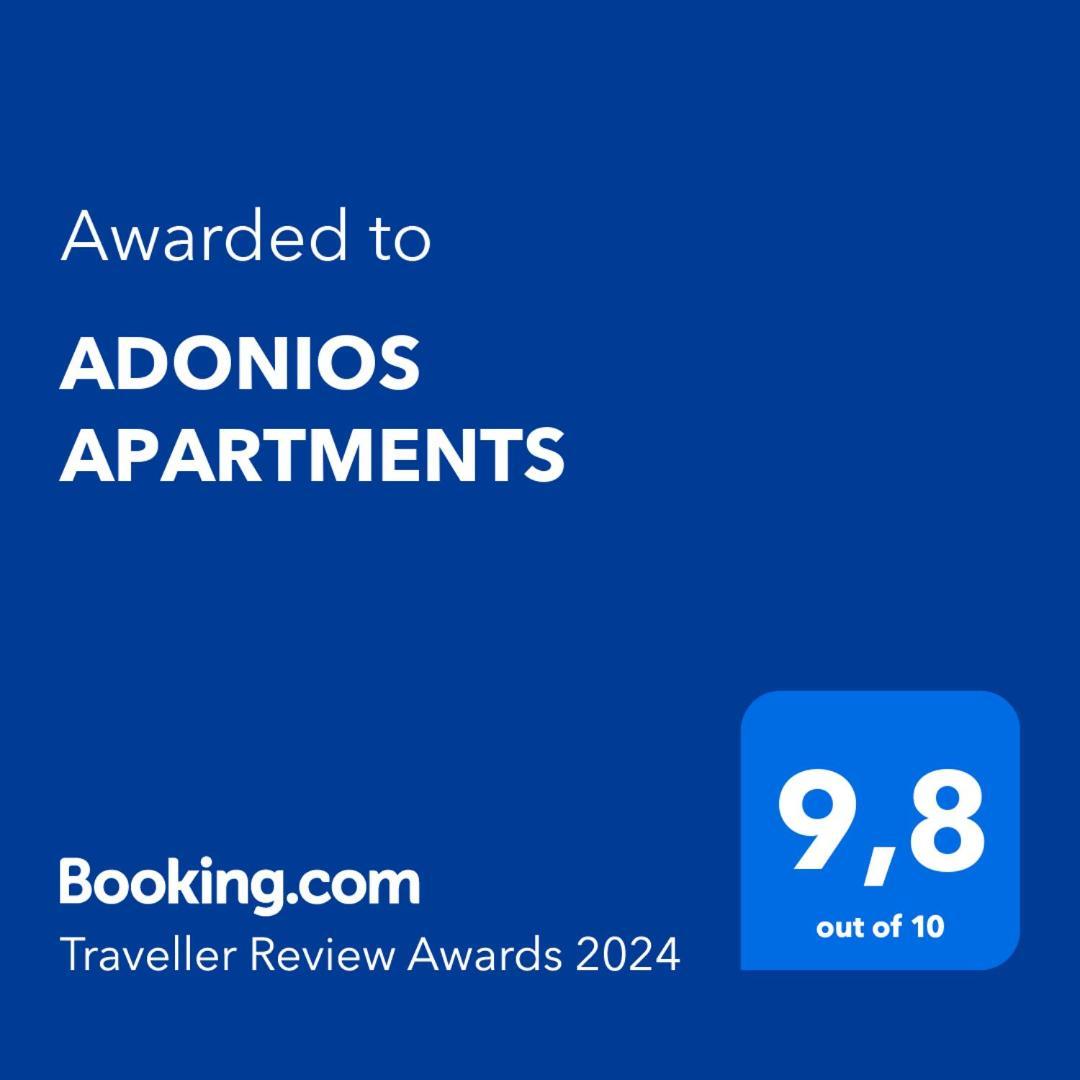 Antonios Apartments أرخانجلوس المظهر الخارجي الصورة